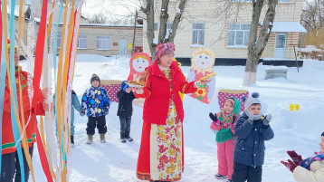 "Широкая Масленица" "Широкая Масленица".